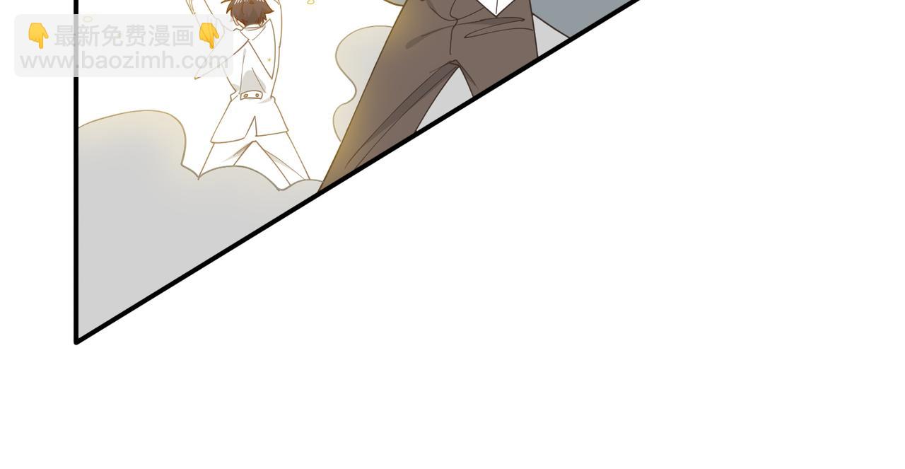 第77话 把她还给我！(1/3)-第78话