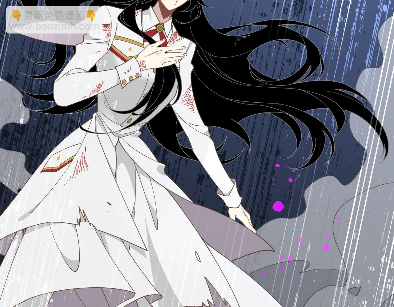 第77话 把她还给我！(1/3)-第78话