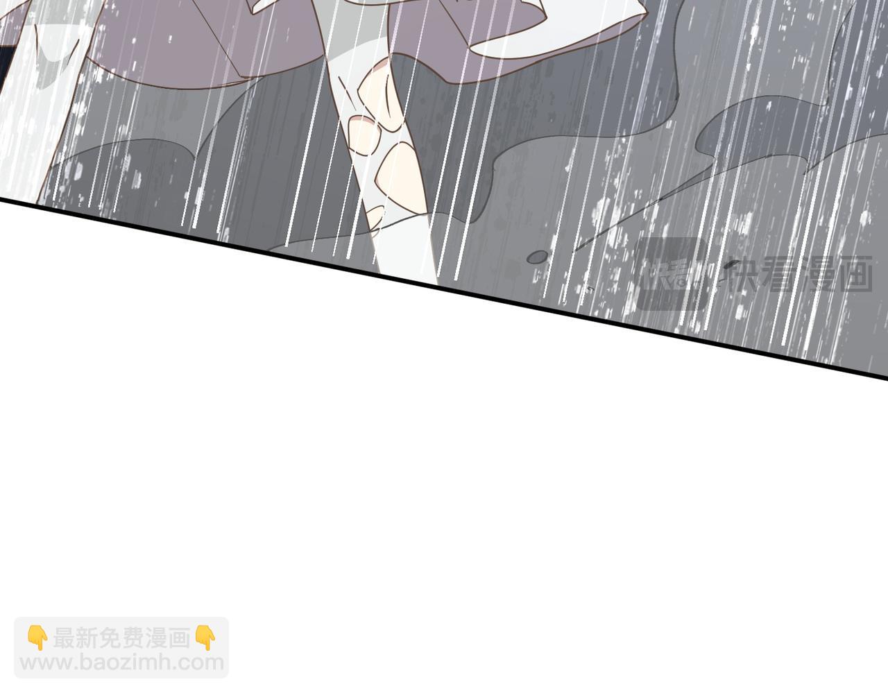 第77话 把她还给我！(1/3)-第78话