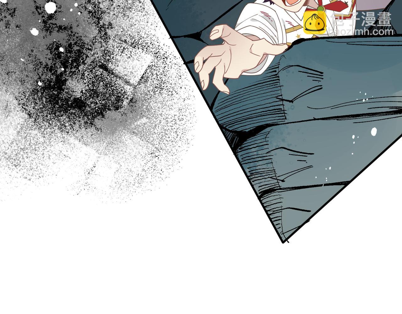 第77话 把她还给我！(1/3)-第78话