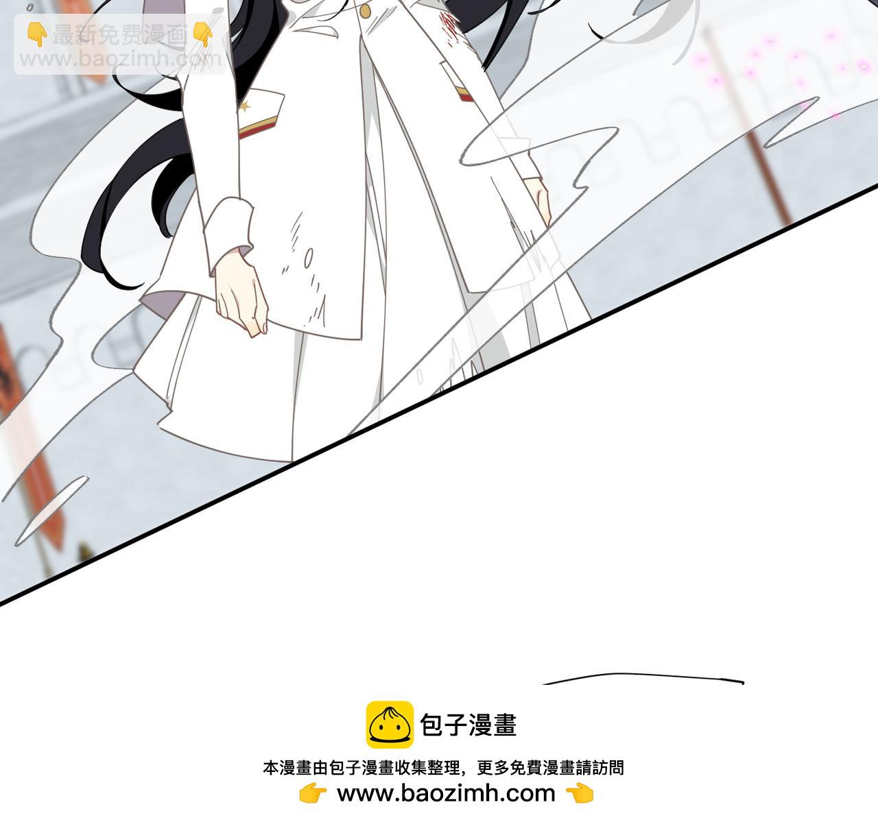 第77话 把她还给我！(1/3)-第78话