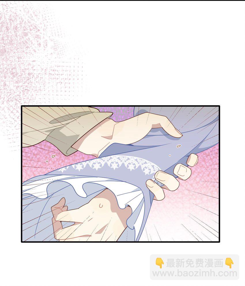 第七话 死在我手下的人-第8话