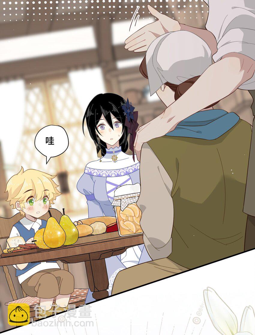 第七话 死在我手下的人-第8话