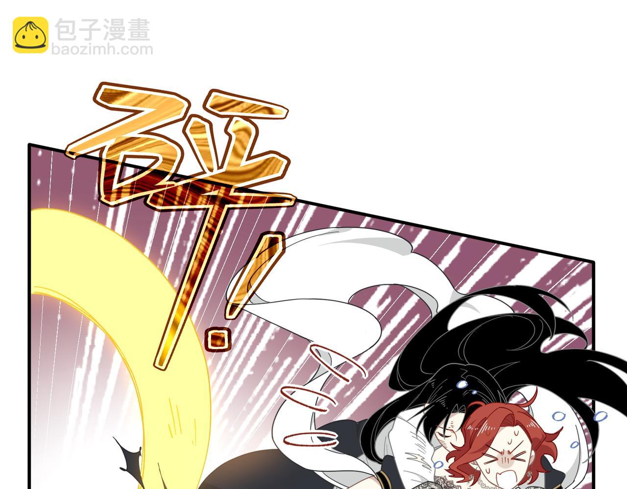 第79话(1/2)-第80话