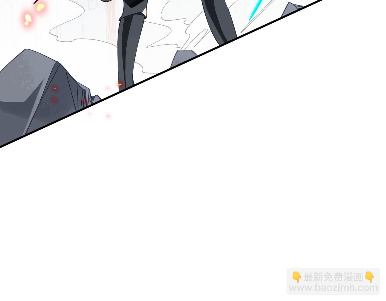 第79话(1/2)-第80话