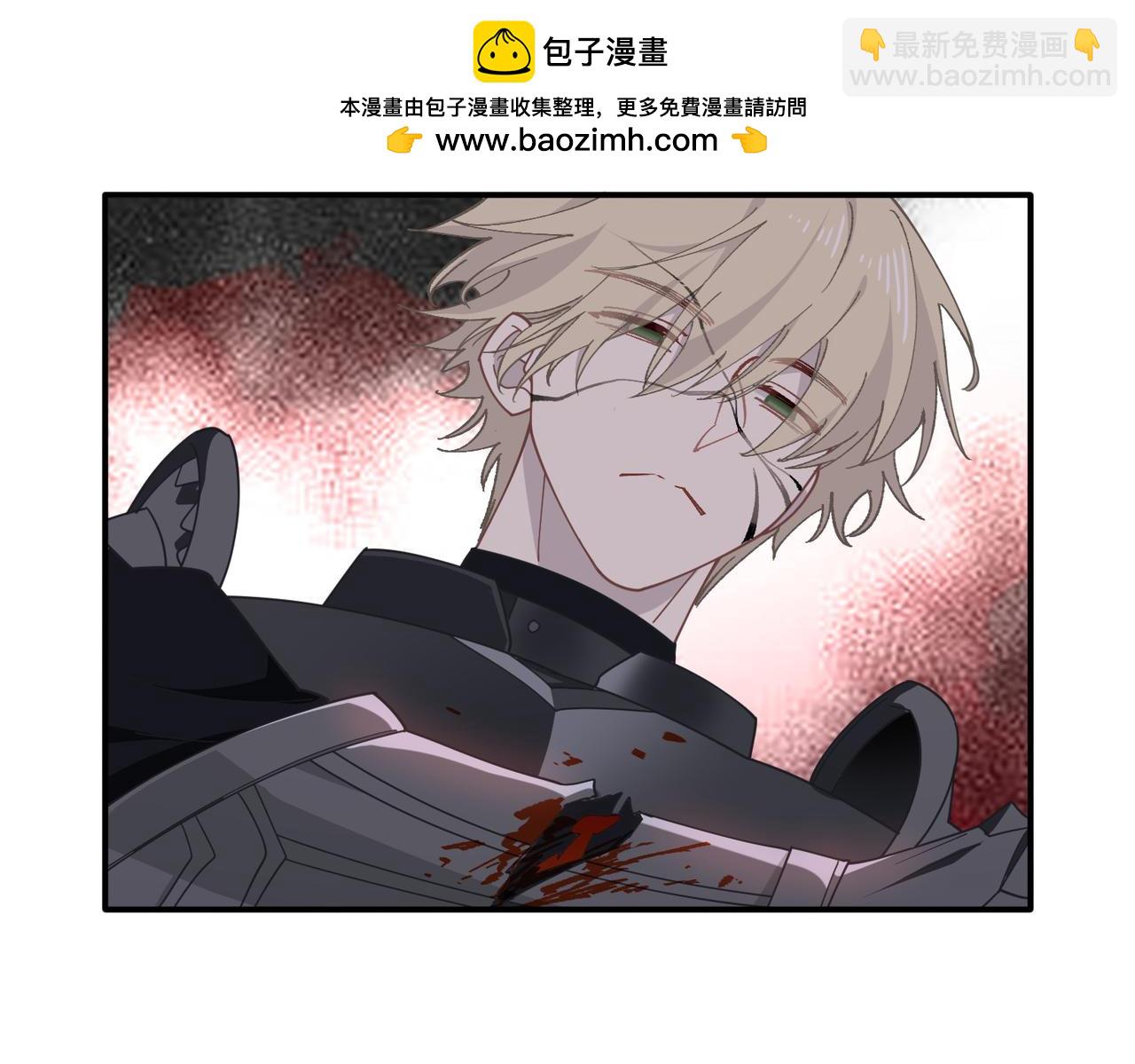 第79话(1/2)-第80话