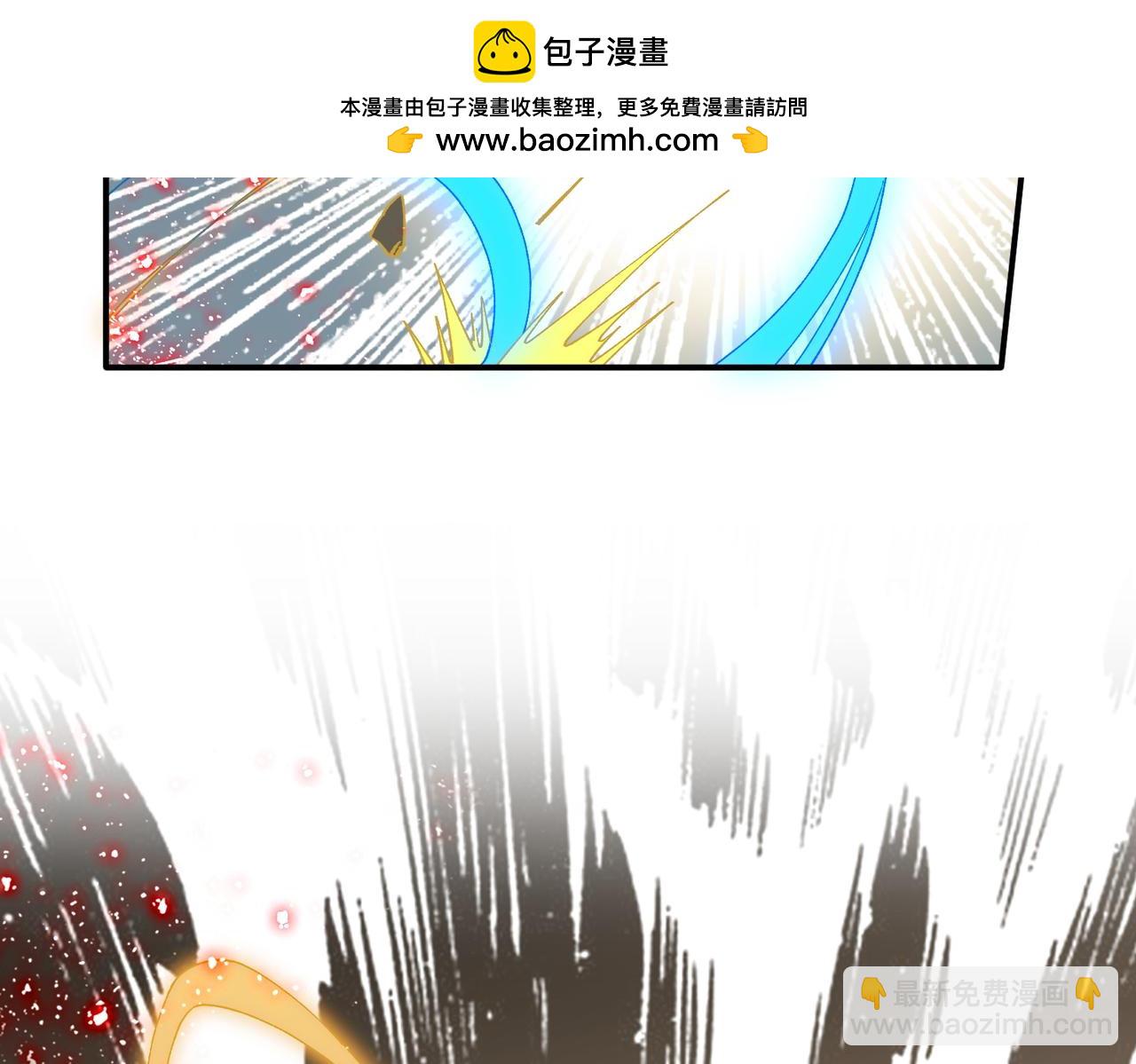 第79话(1/2)-第80话