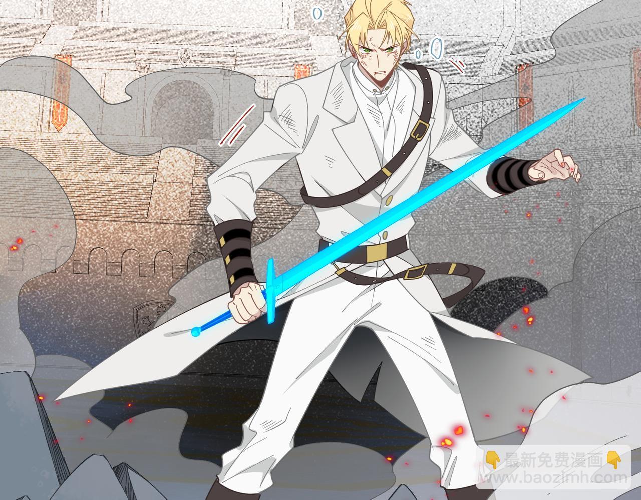 第79话(1/2)-第80话