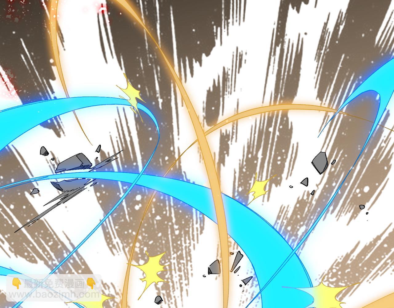 第79话(1/2)-第80话