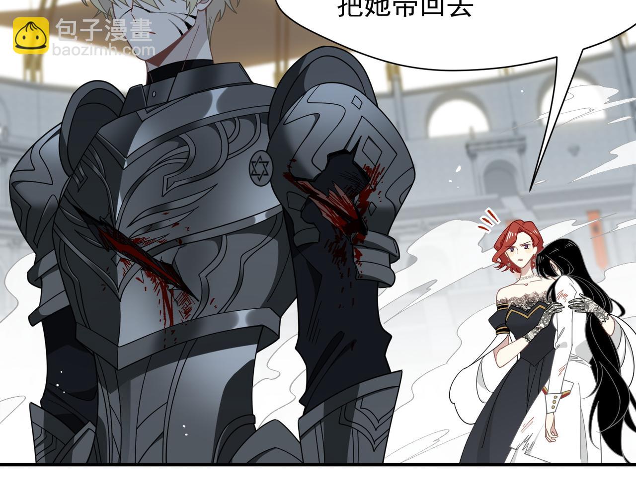 第79话(1/2)-第80话