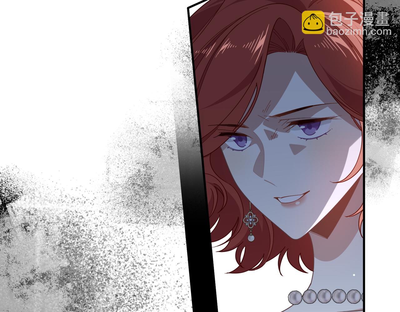 第79话(1/2)-第80话