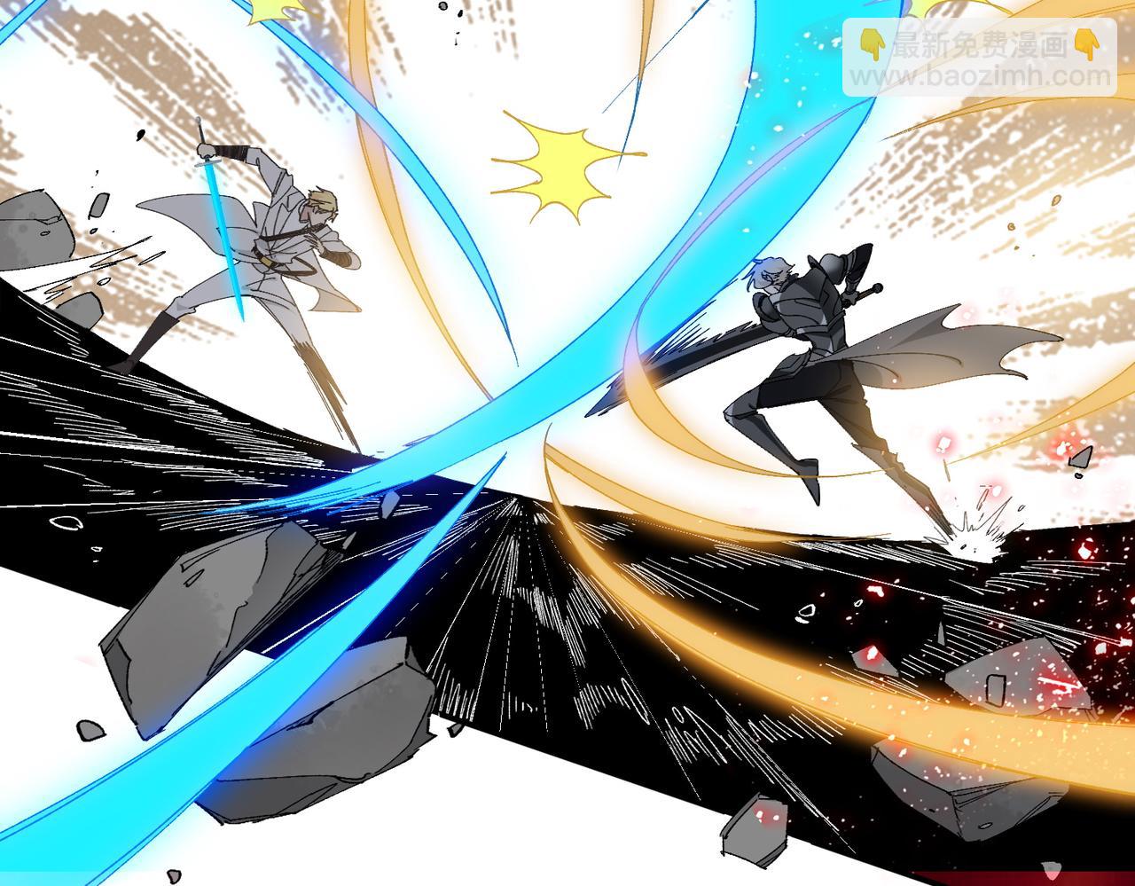 第79话(1/2)-第80话