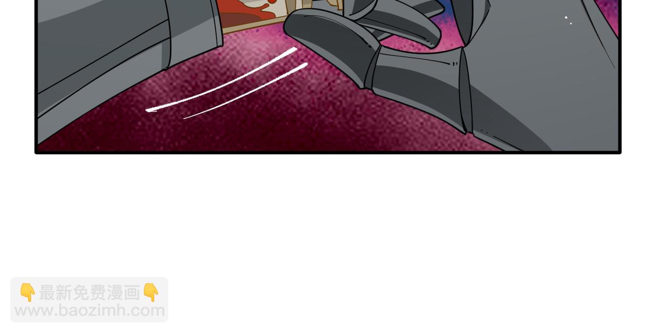 第79话(1/2)-第80话