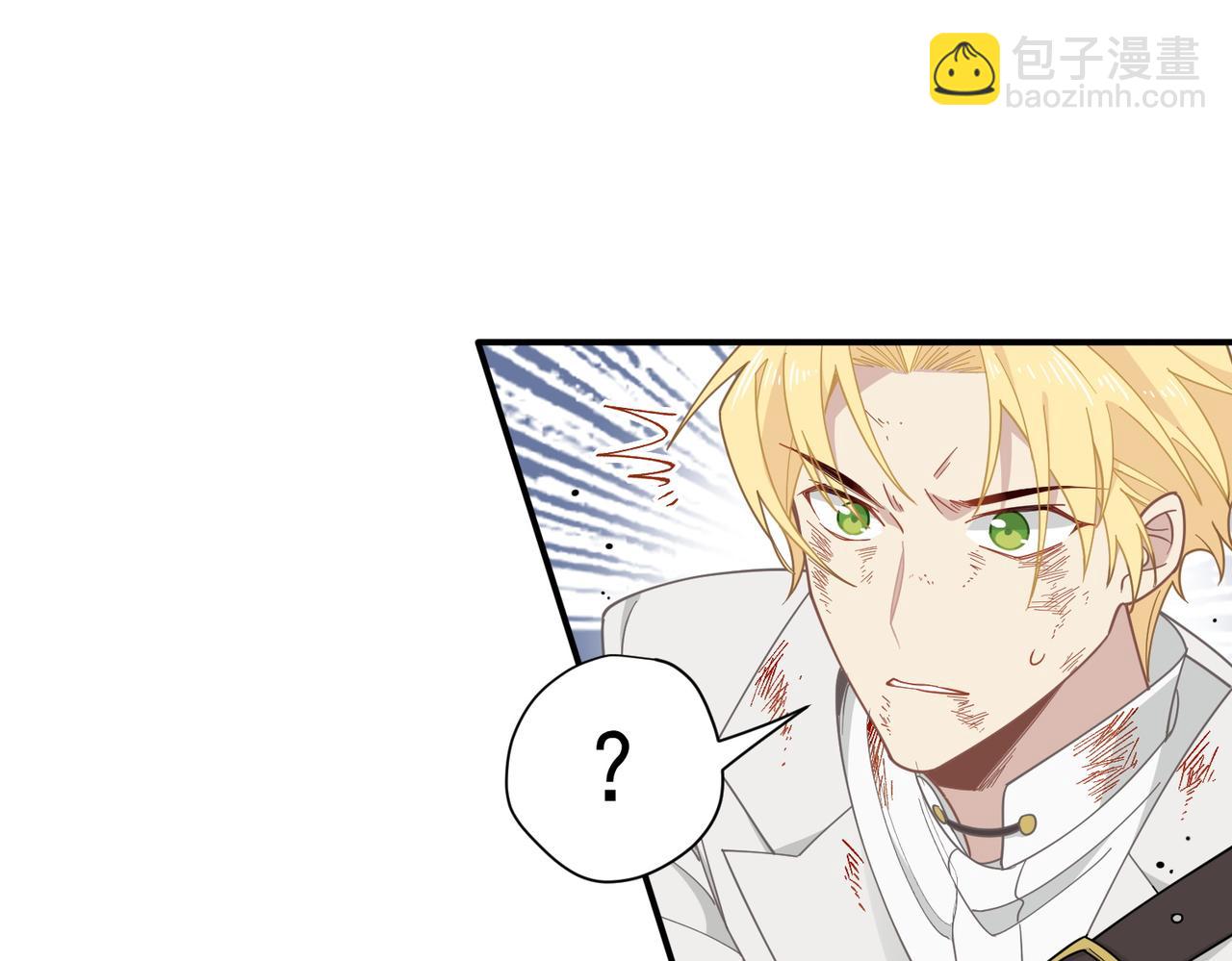 第79话(1/2)-第80话