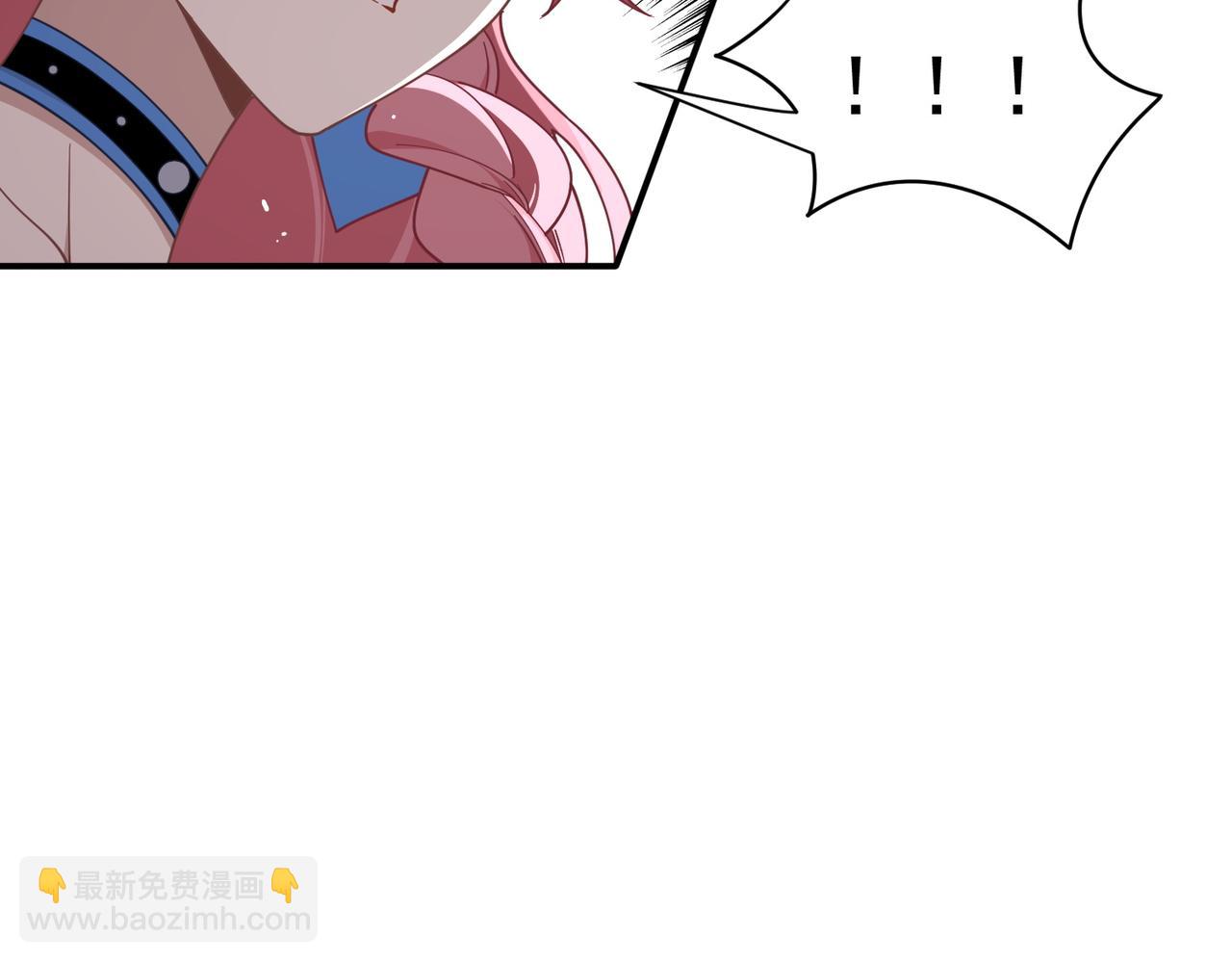 第79话(1/2)-第80话