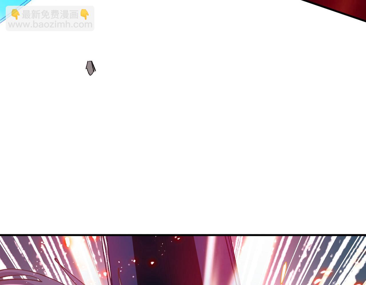 第79话(1/2)-第80话