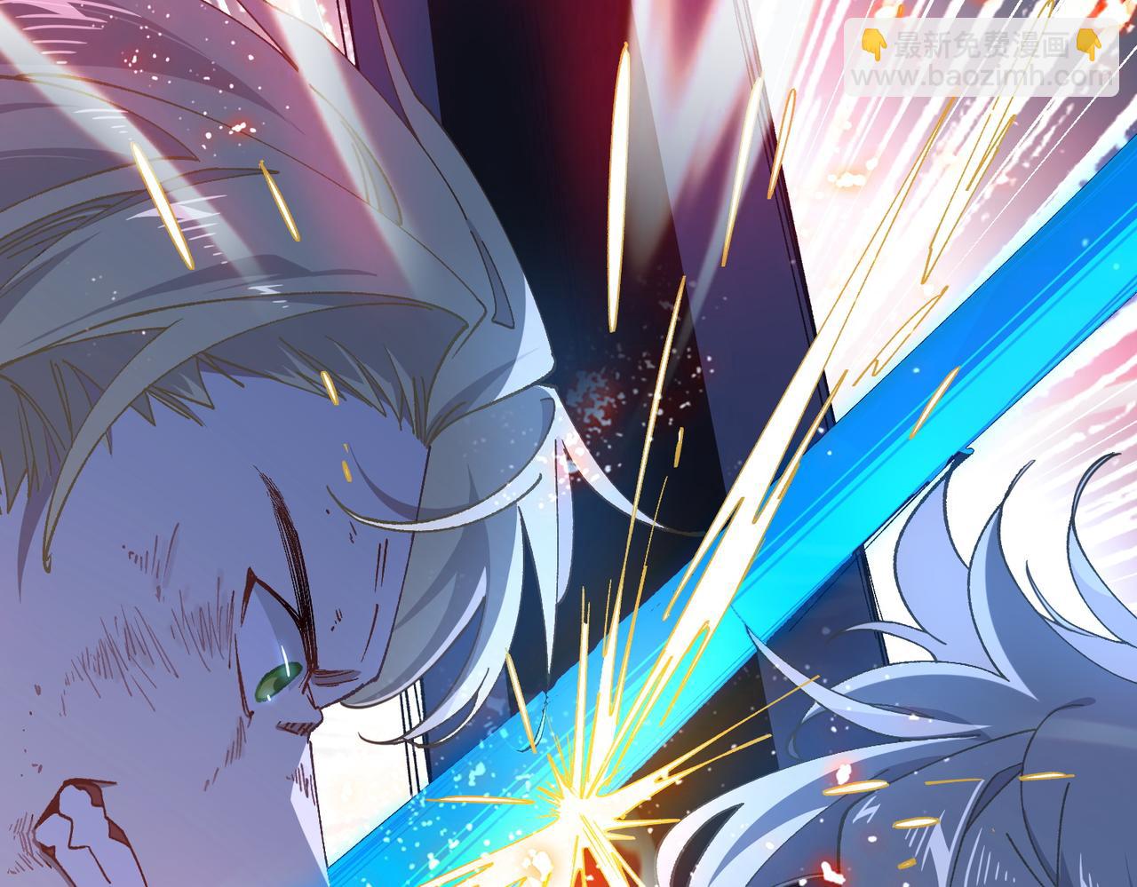 第79话(1/2)-第80话