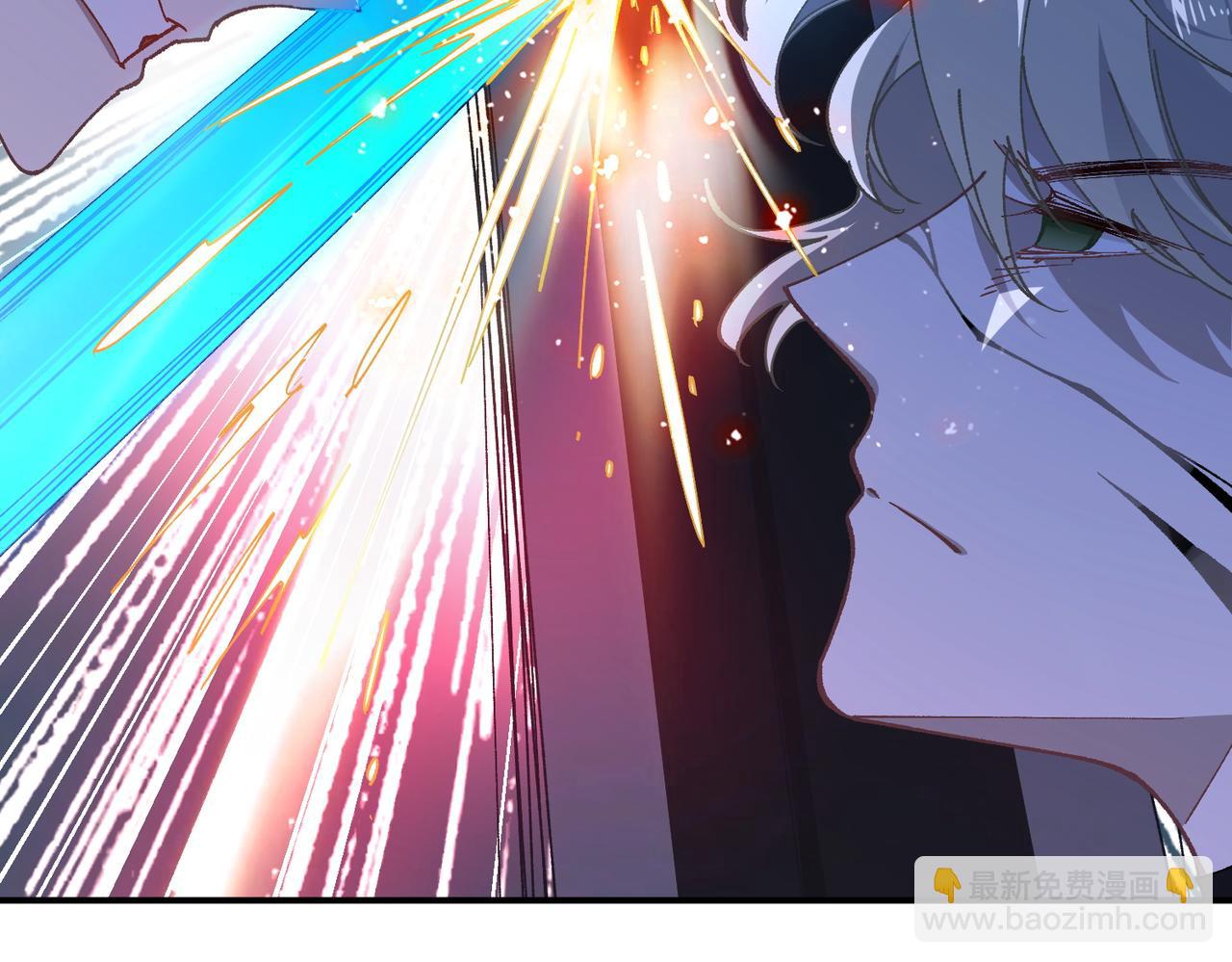 第79话(1/2)-第80话