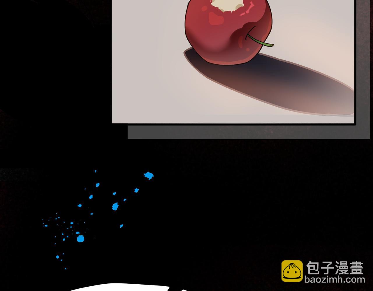 第81话 被夺走的身体(1/3)-第82话