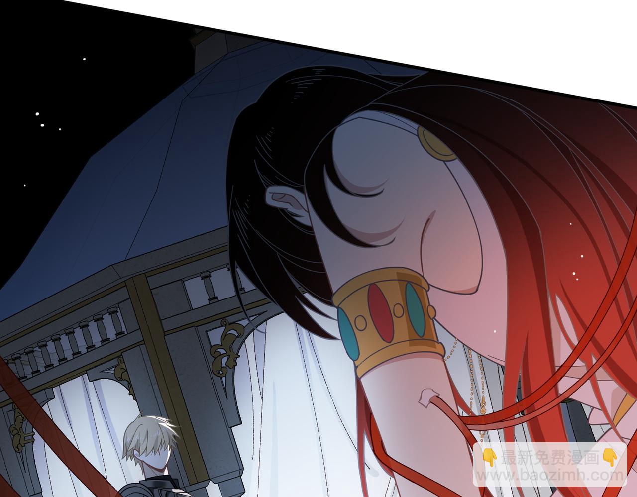 第81话 被夺走的身体(1/3)-第82话