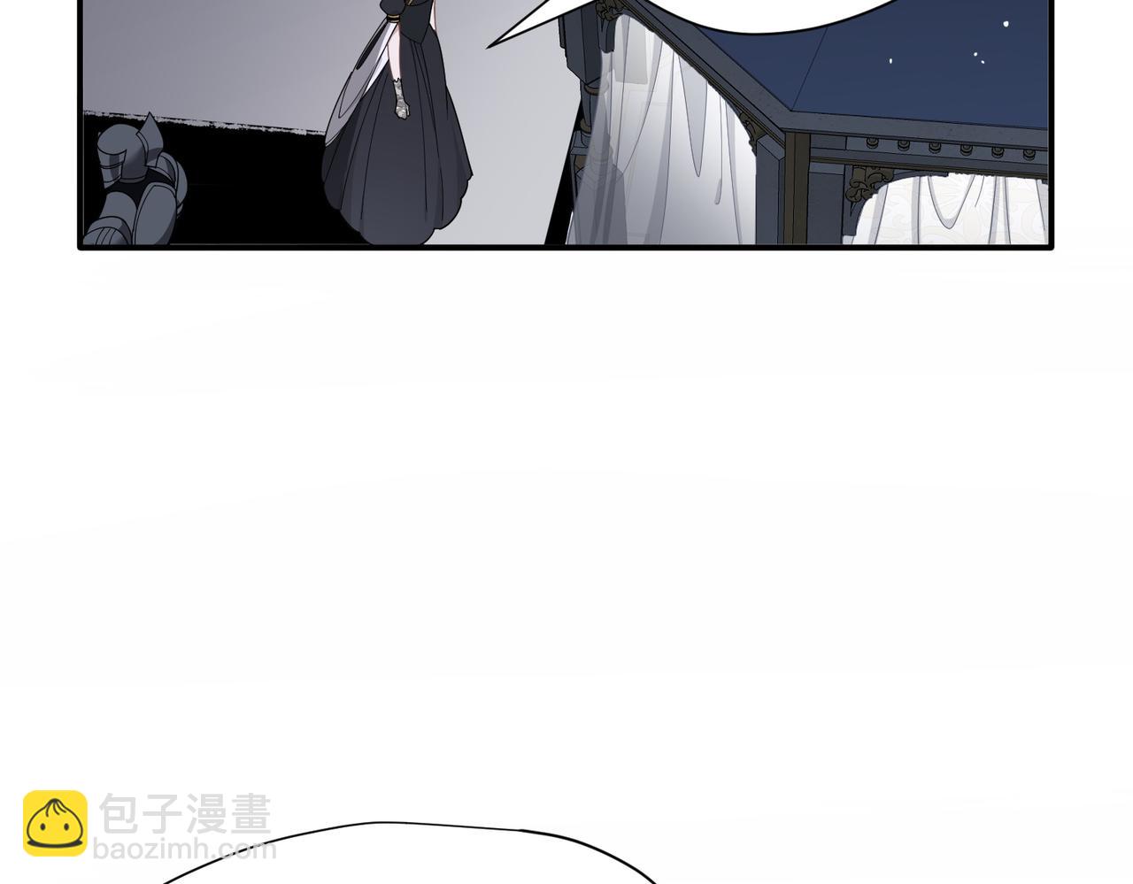 第81话 被夺走的身体(1/3)-第82话