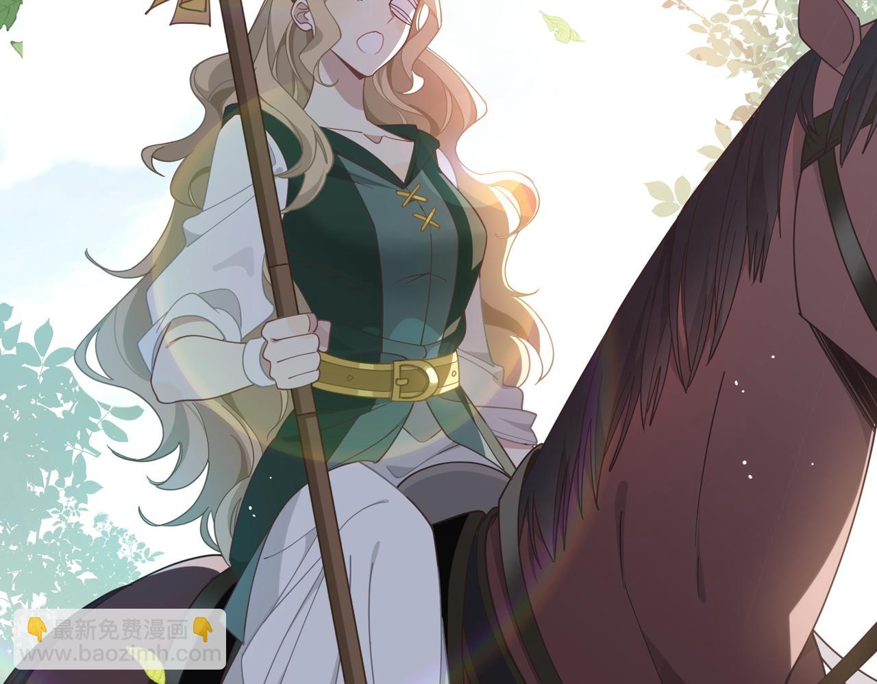 第81话 被夺走的身体(1/3)-第82话