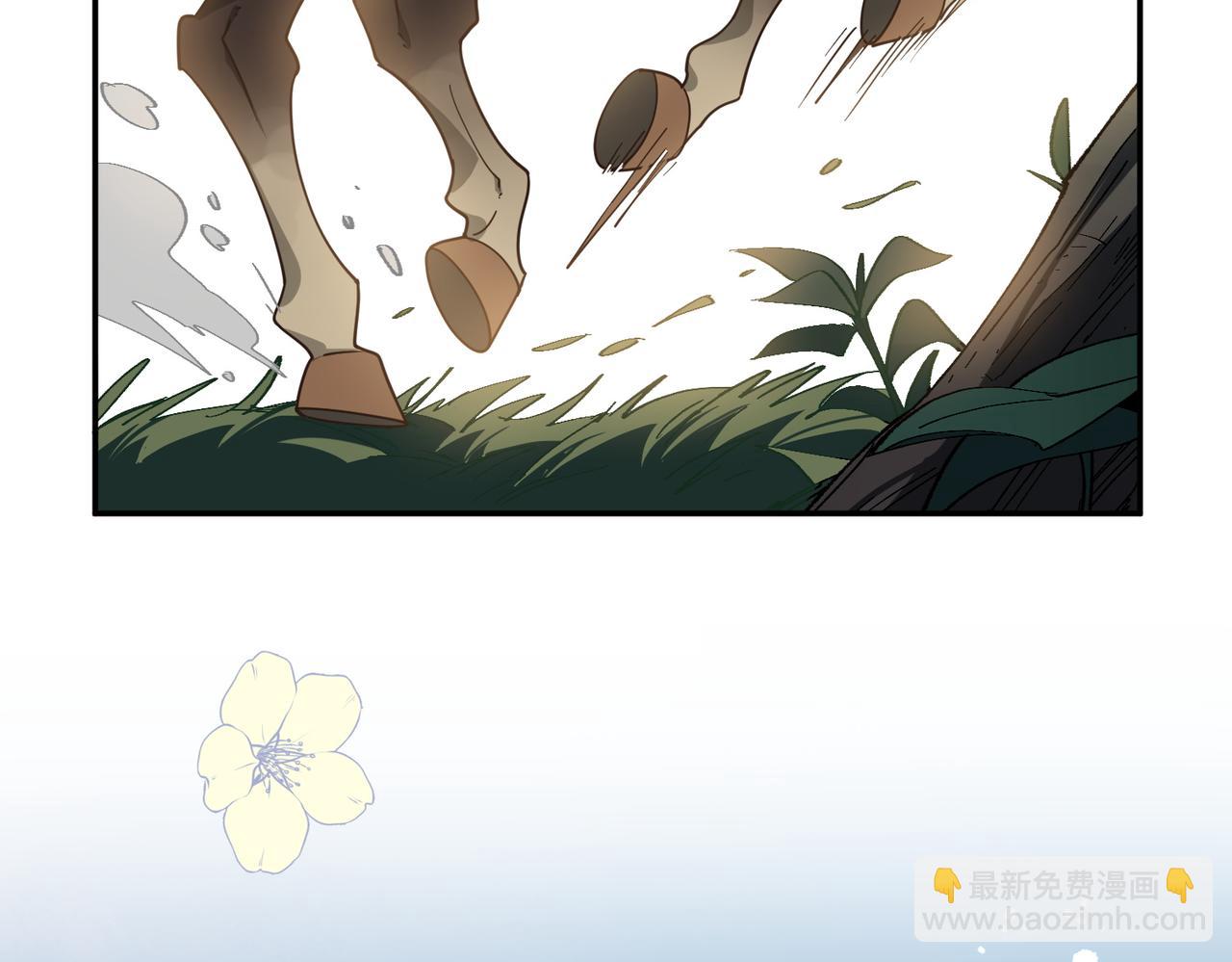 第83话 连带(1/2)-第84话