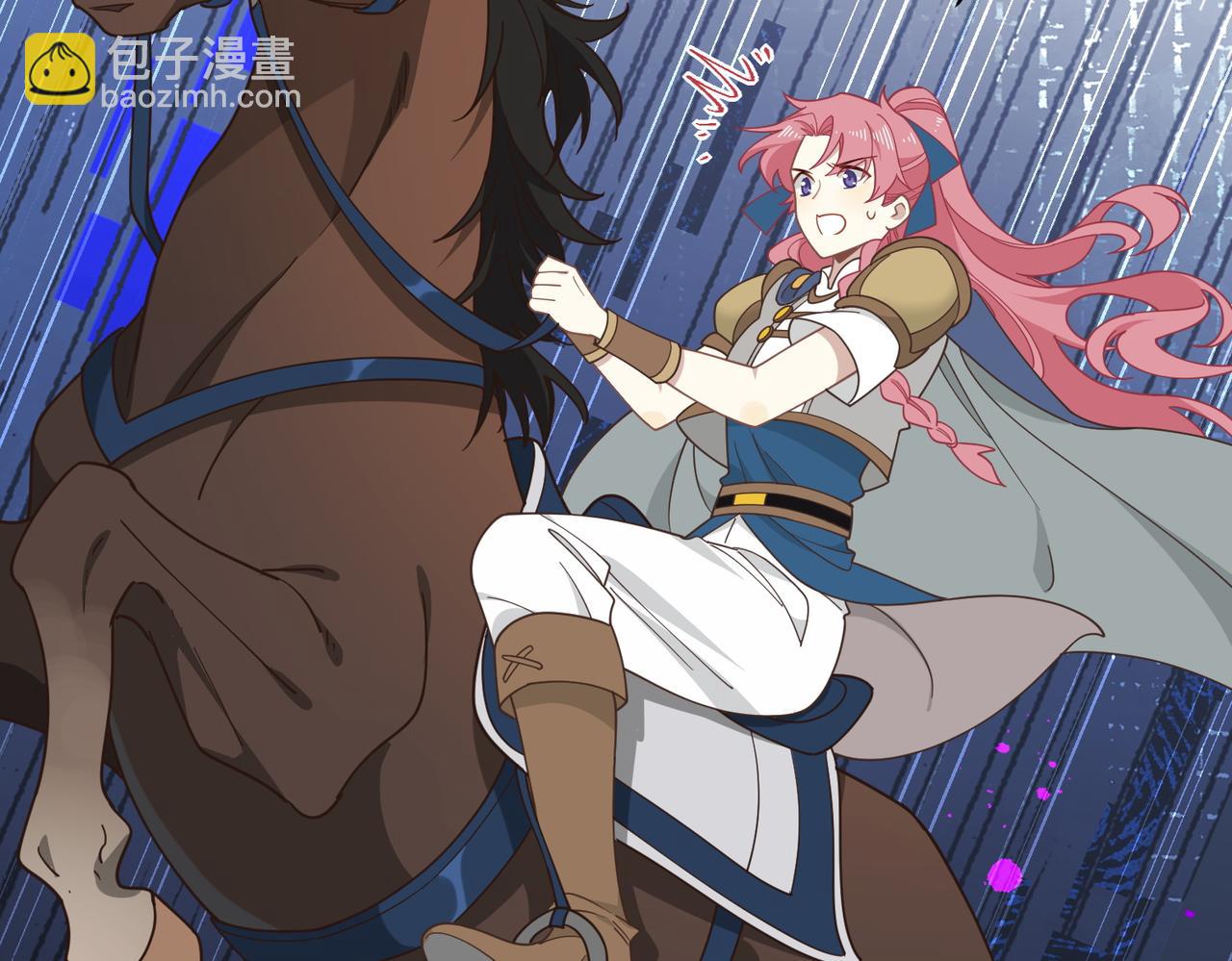 第83话 连带(1/2)-第84话