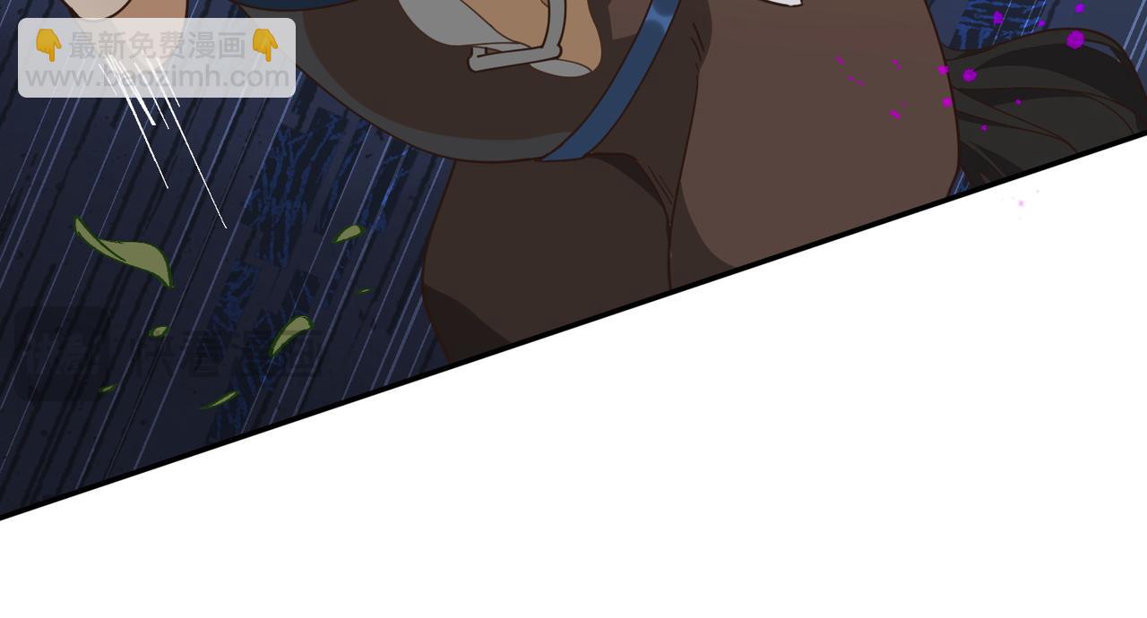 第83话 连带(1/2)-第84话