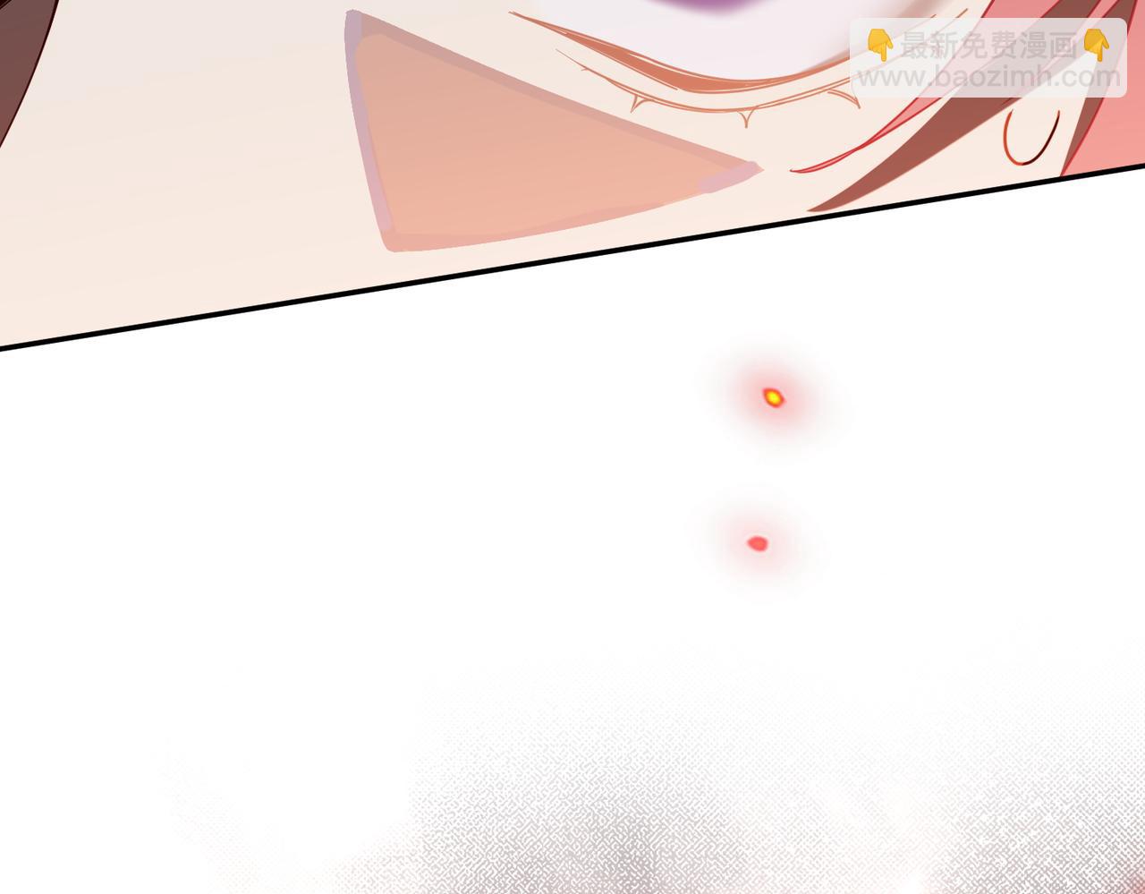 第83话 连带(1/2)-第84话