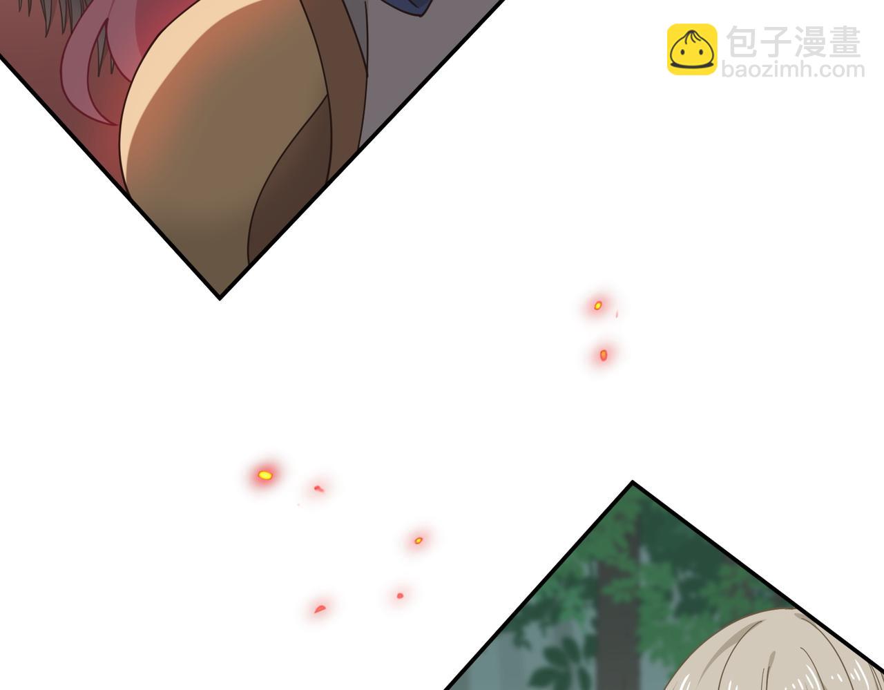 第83话 连带(1/2)-第84话