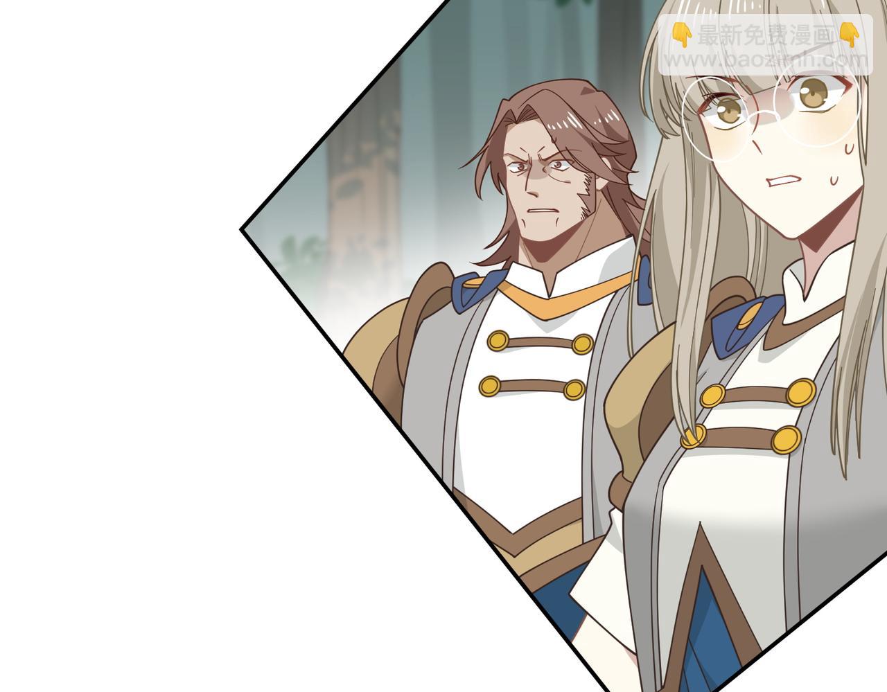 第83话 连带(1/2)-第84话