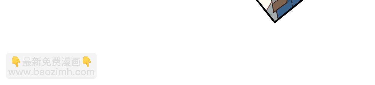 第83话 连带(1/2)-第84话