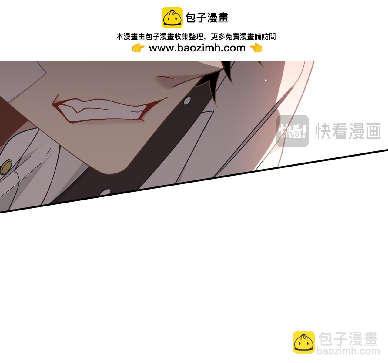 第83话 连带(1/2)-第84话