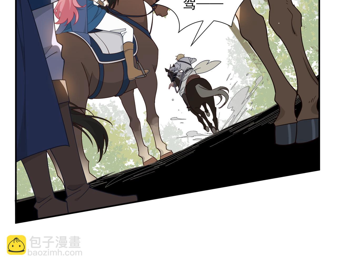 第83话 连带(1/2)-第84话