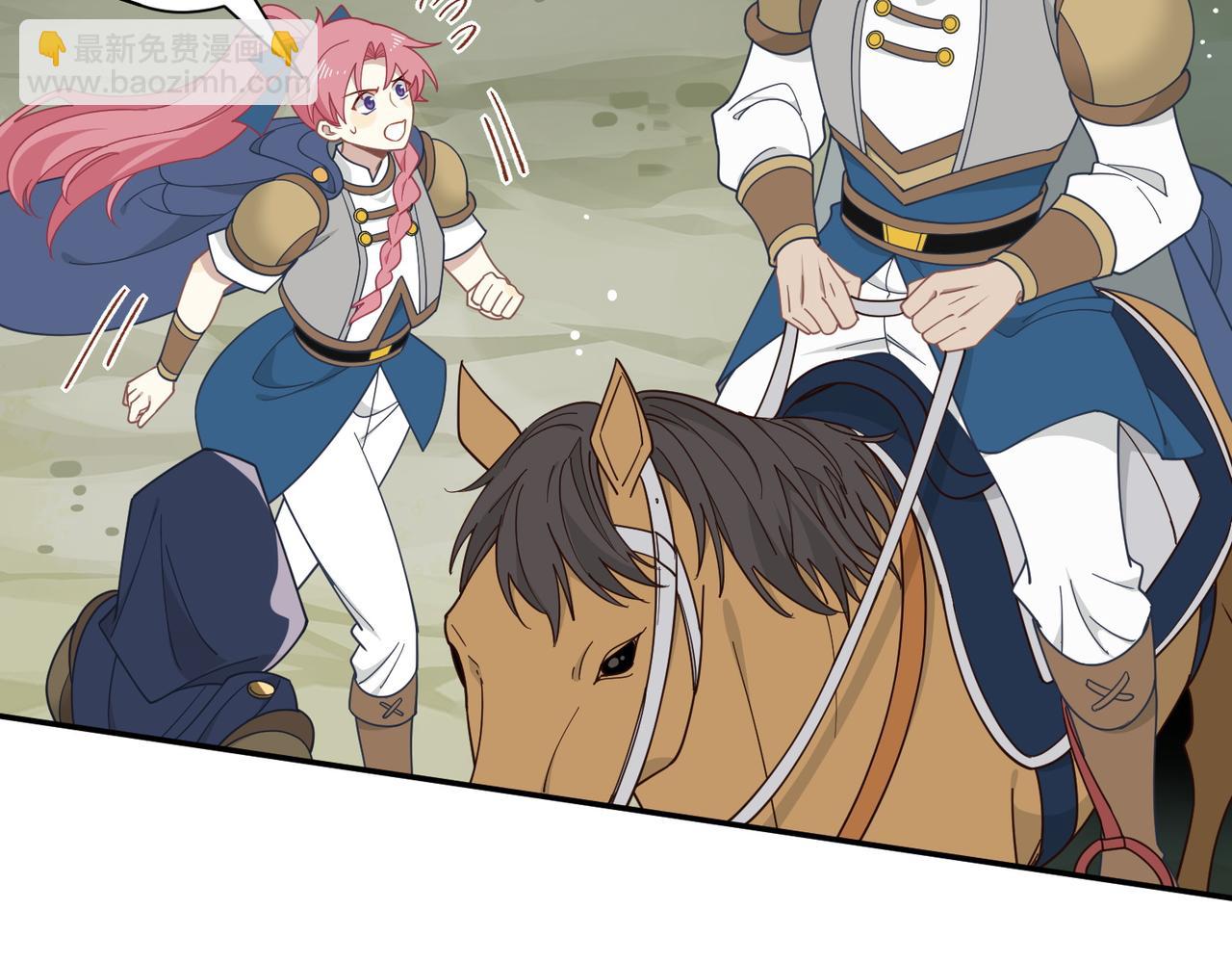 第83话 连带(1/2)-第84话