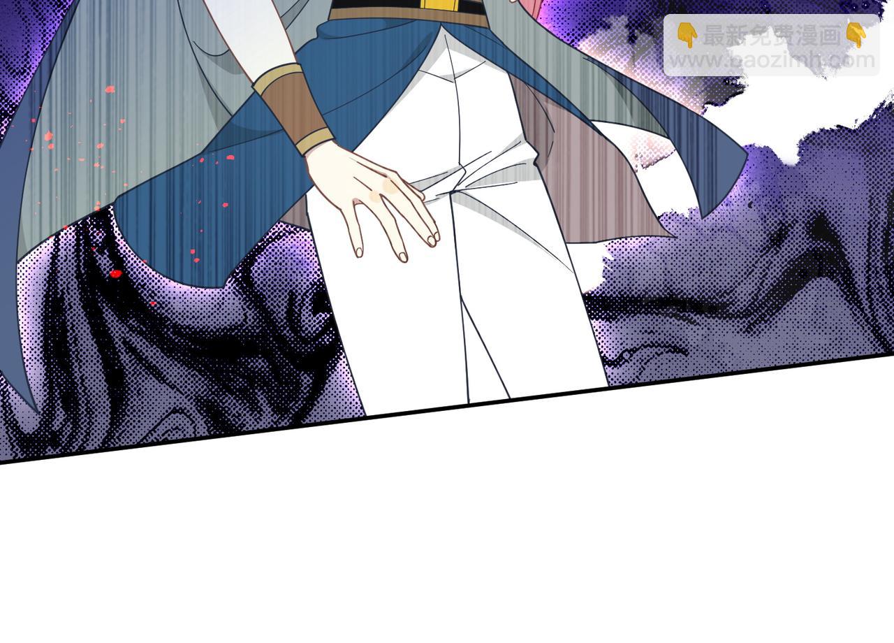 第83话 连带(1/2)-第84话