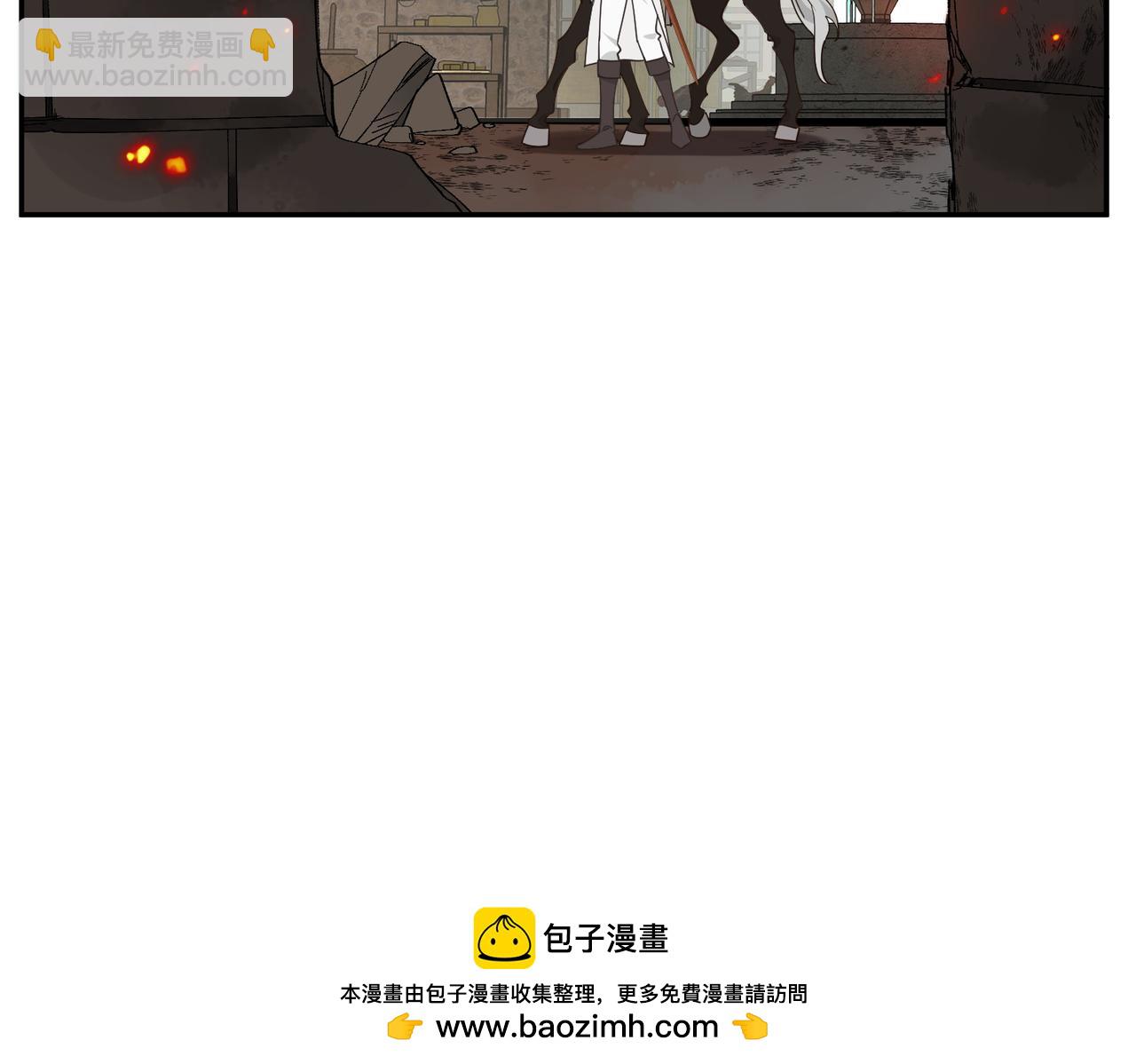 第83话 连带(1/2)-第84话