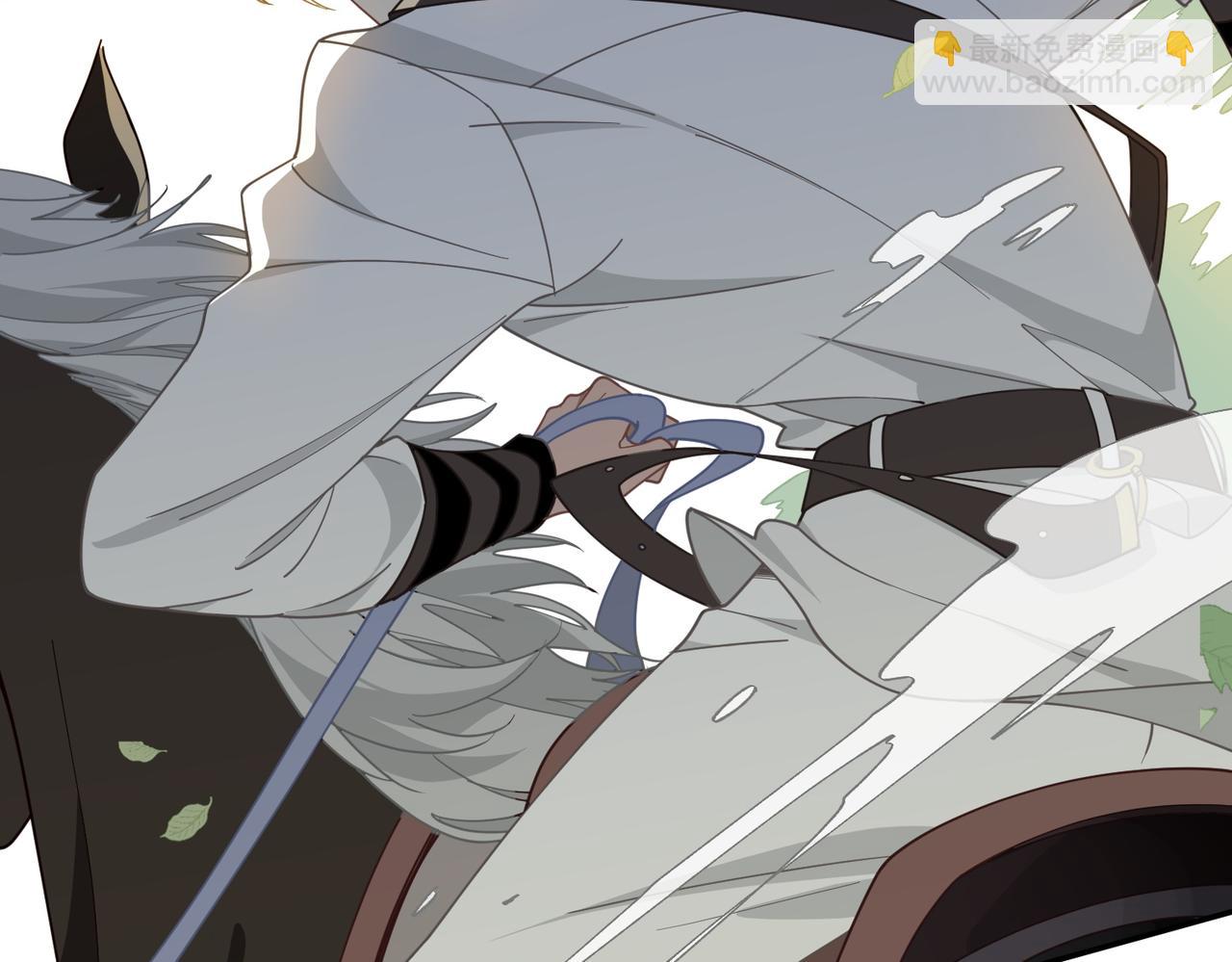 第83话 连带(1/2)-第84话