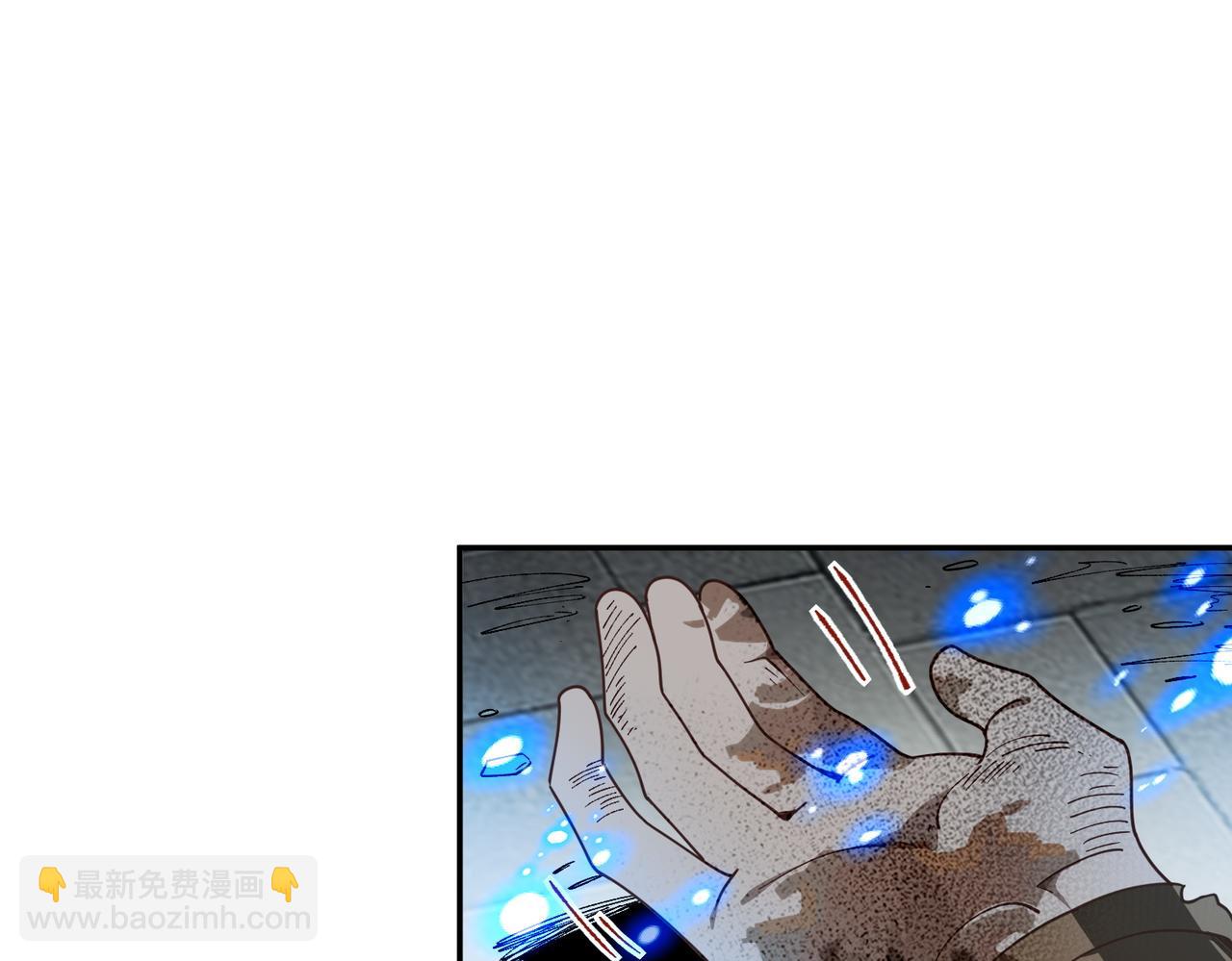 第85话 心的链接(1/3)-第86话