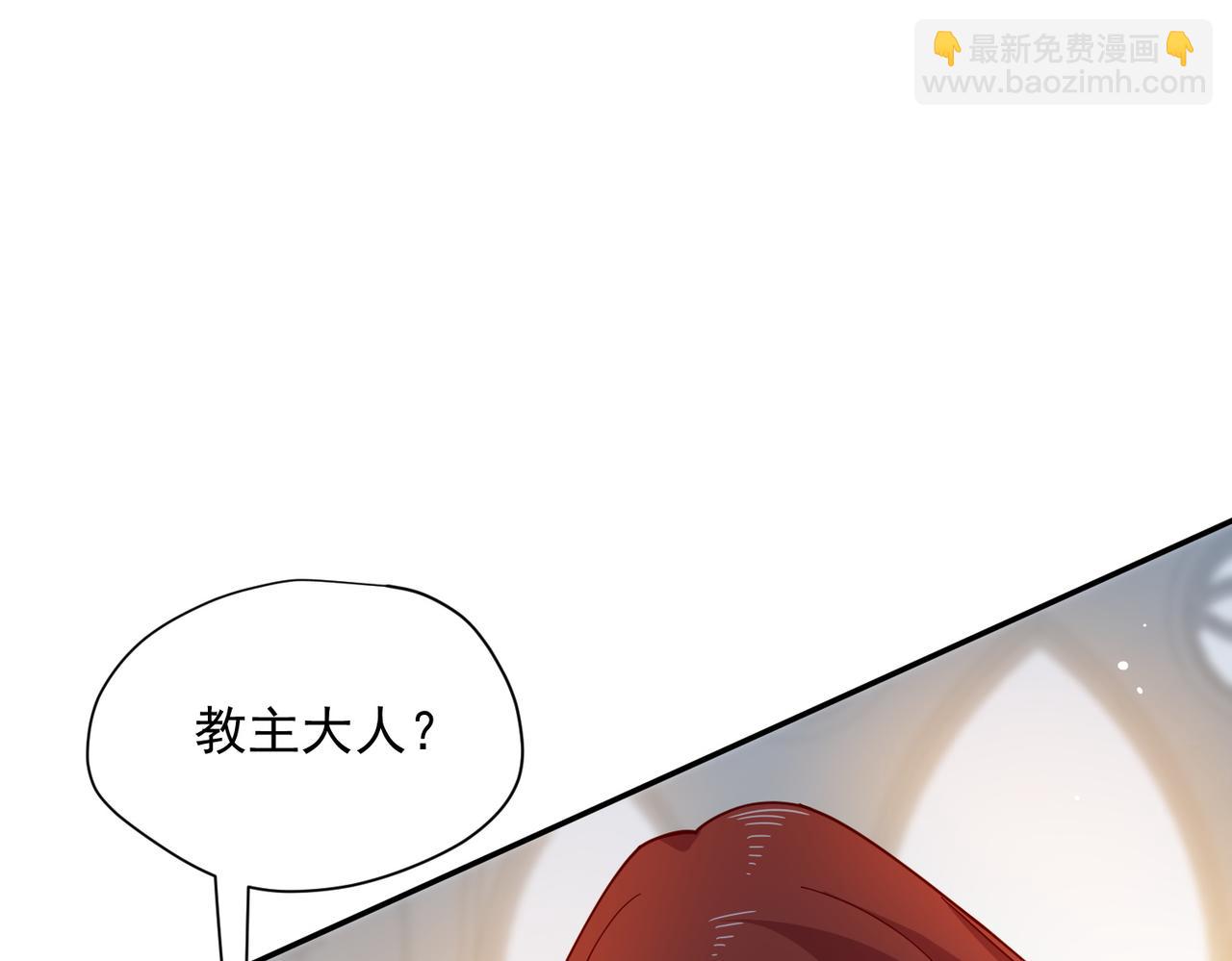 第85话 心的链接(1/3)-第86话