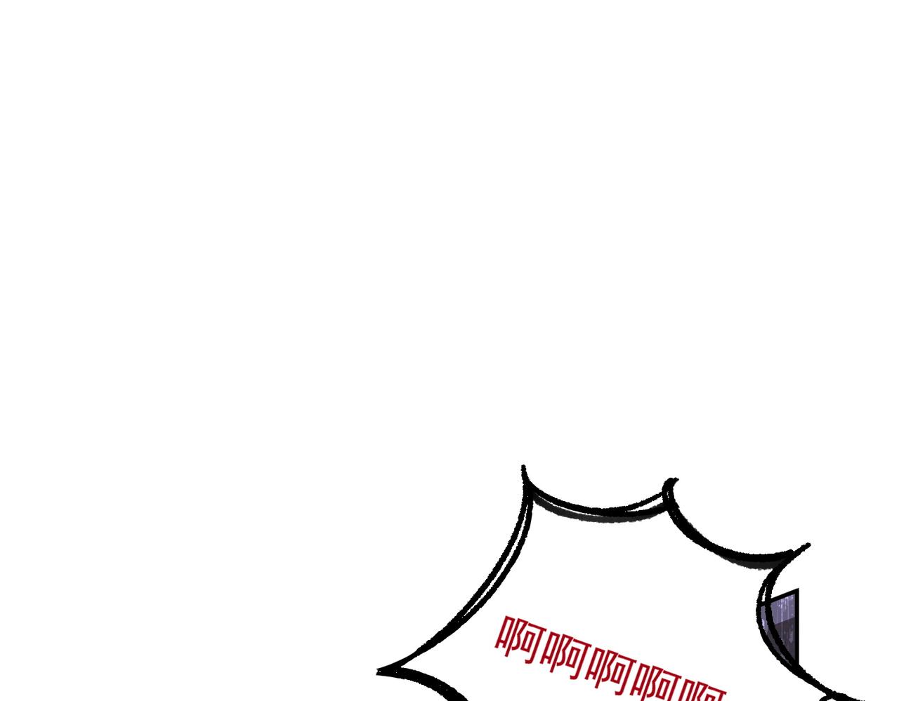 第87话 逃跑(1/2)-第88话