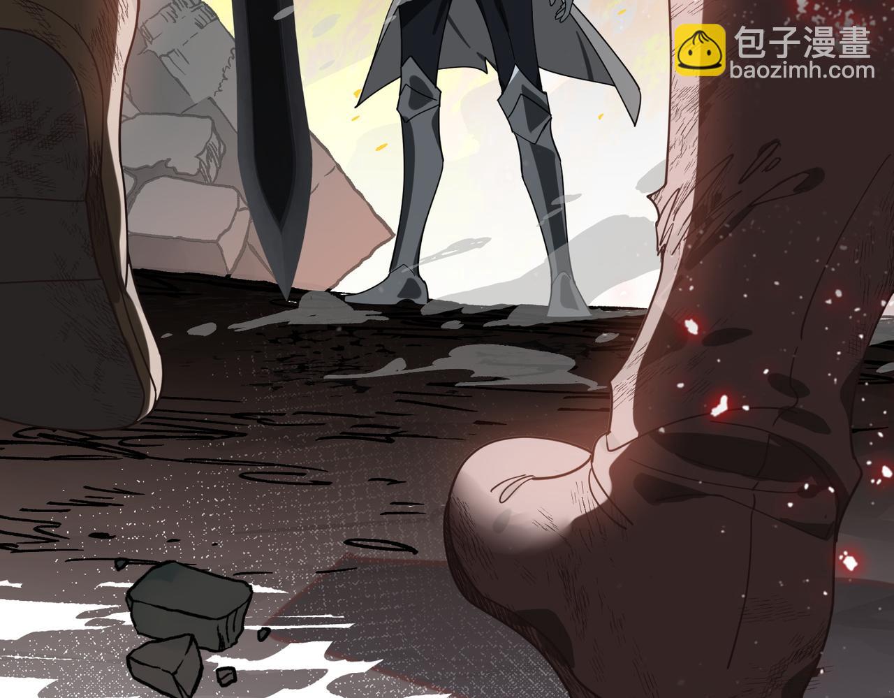 第87话 逃跑(1/2)-第88话