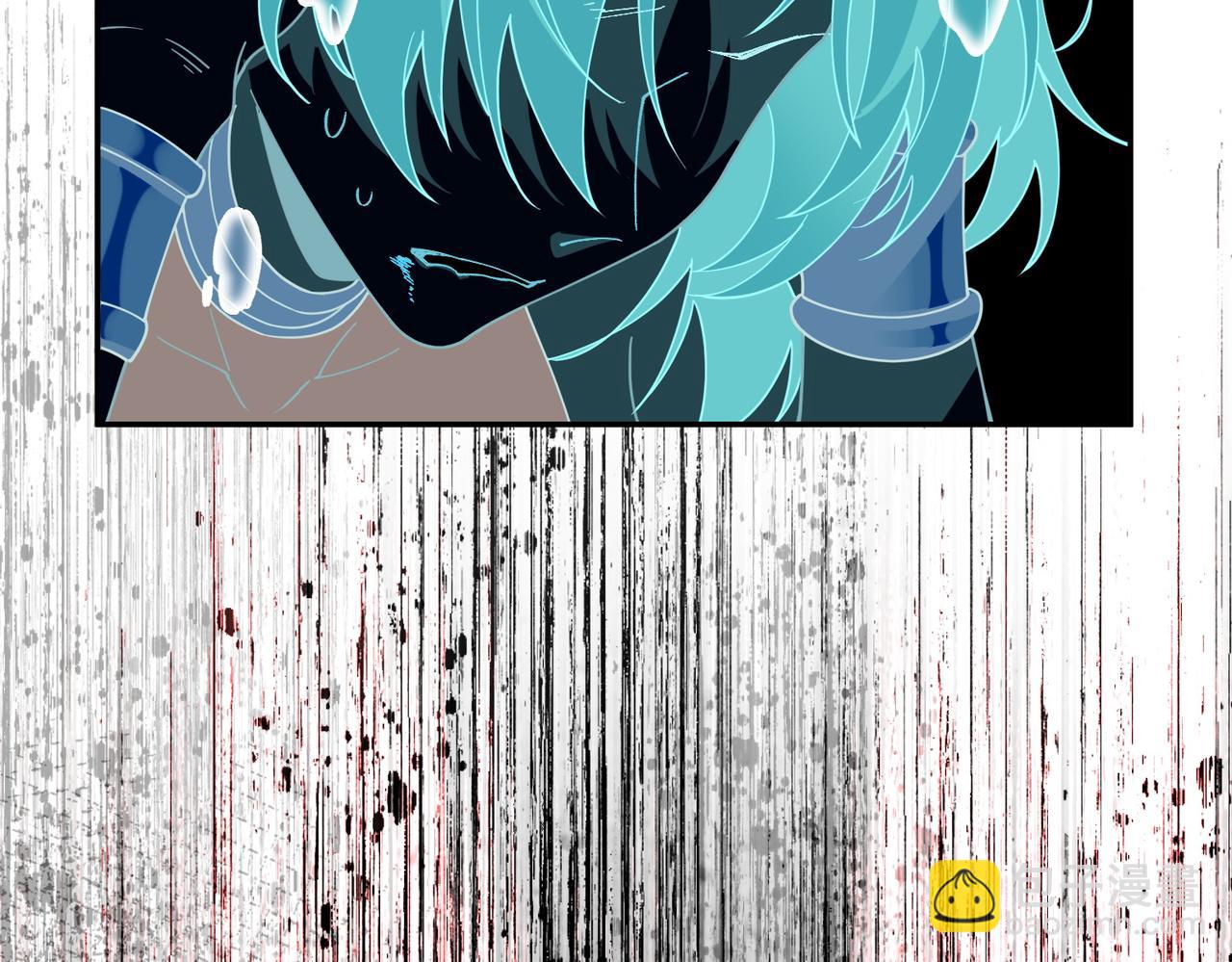 第87话 逃跑(1/2)-第88话