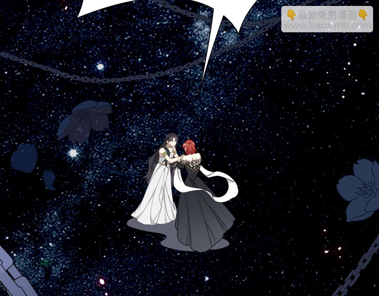 第87话 逃跑(1/2)-第88话