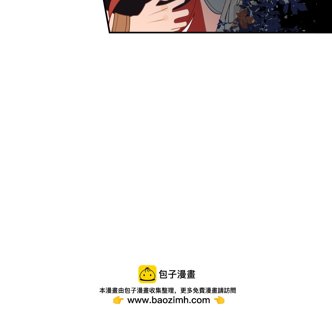 第87话 逃跑(1/2)-第88话