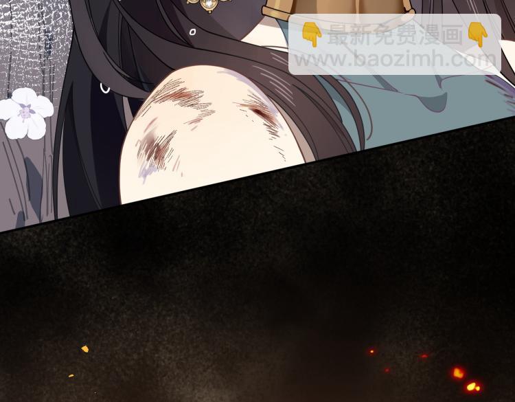 第89话 我不想死(1/2)-第90话