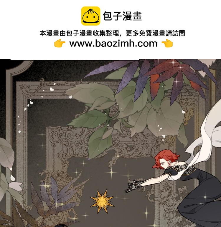 第89话 我不想死(1/2)-第90话