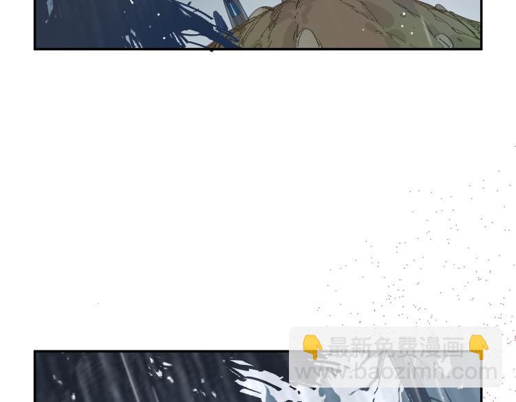 第89话 我不想死(1/2)-第90话