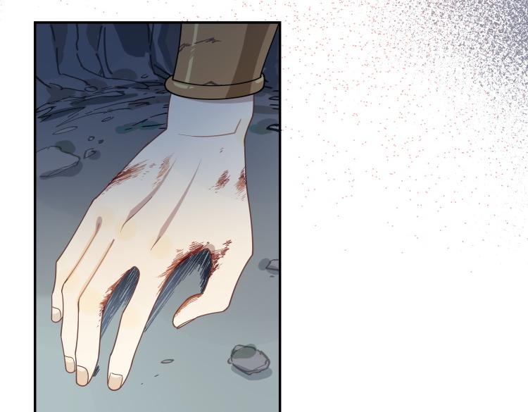 第89话 我不想死(1/2)-第90话